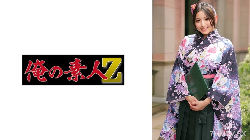 [モザイク破壊]230ORECZ-041 しほりちゃん