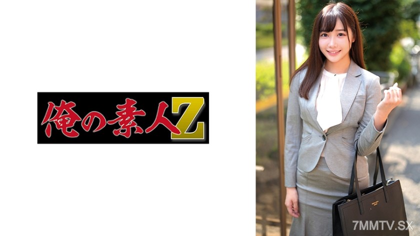 [モザイク破壊]230ORECZ-042 こはるさん