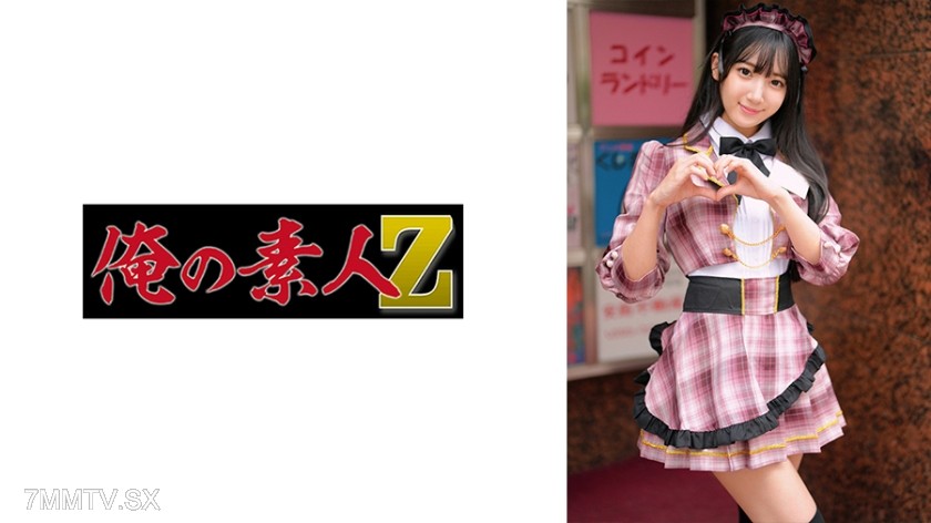 [モザイク破壊]230ORECZ-043 まりなさん