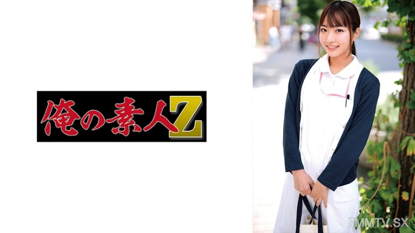 [モザイク破壊]230ORECZ-044 じゅんさん