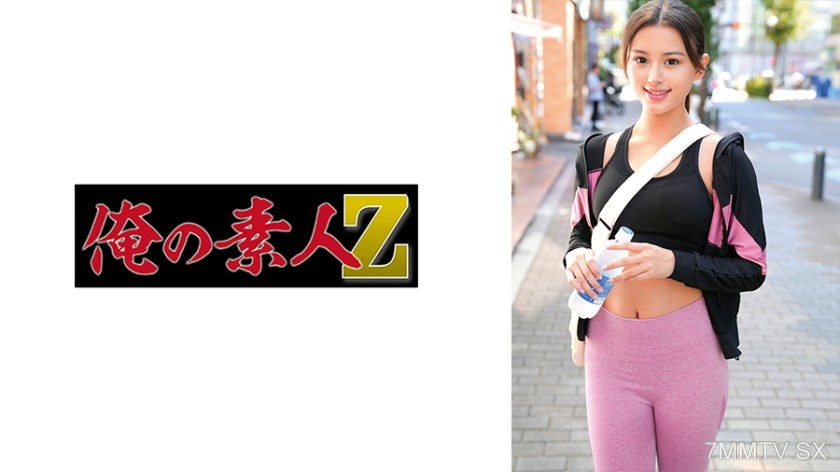 [モザイク破壊]230ORECZ-045 えりかさん