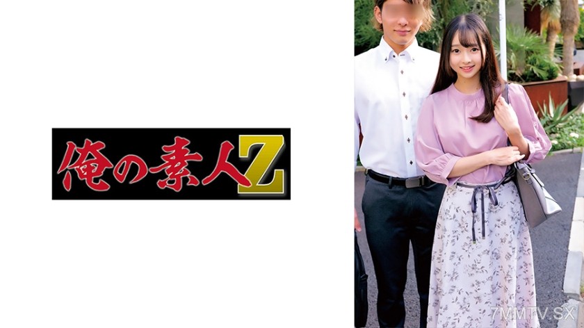 [モザイク破壊]230ORECZ-047 つぼみ