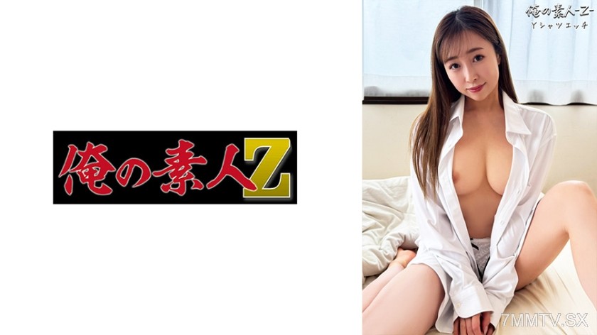 230OREB-011 ゆり
