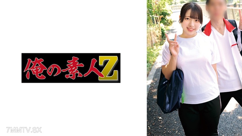 230ORECZ-051 さら