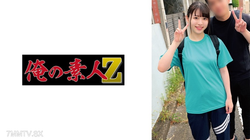 [モザイク破壊]230ORECZ-052 さつき