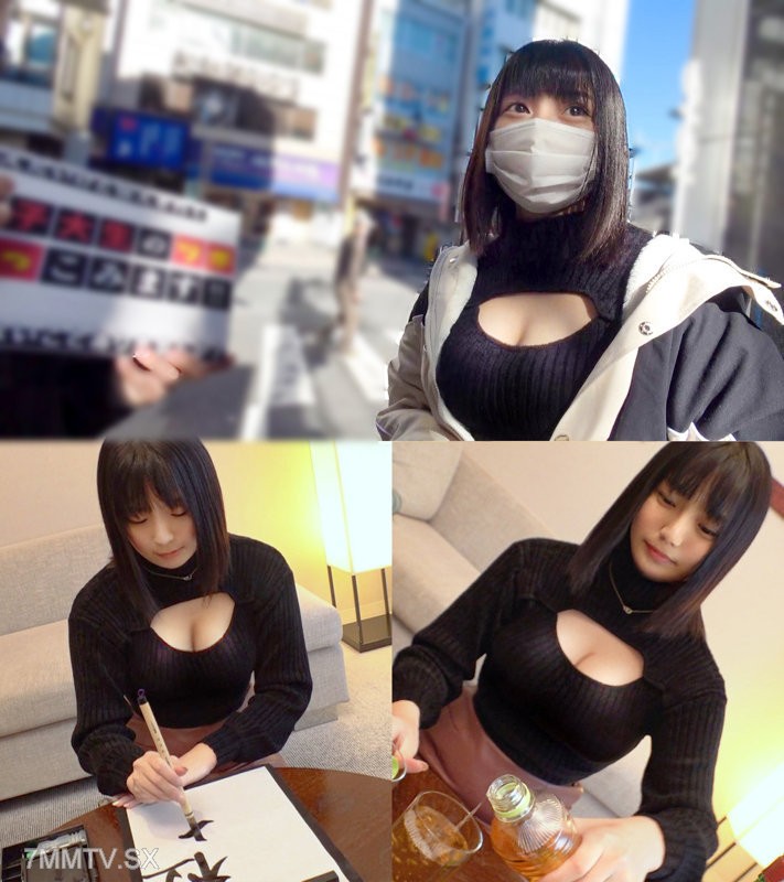 [モザイク破壊]jdg-092 もえの(22)