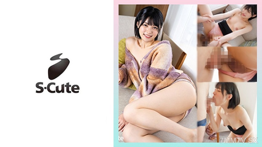 [モザイク破壊]229SCUTE-1499 ゆみ(21) ちんちん大好き！SEX大好き！