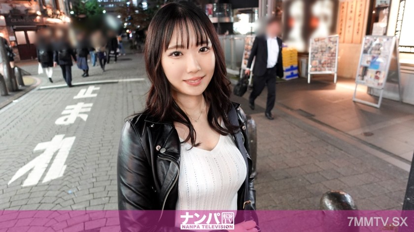 [モザイク破壊]200GANA-3195 マジ軟派、初撮。 2152 YSP(ヤリ捨てポイ)ガールをナンパしちゃいました！今カレ元カレと3P経験ありのイケイケ女子は揺れるG乳を武器に男を狩りまくる！そんな悪戯女子にはお仕置きSEX！降りやまない潮吹きで絶頂ガクブル昇天しまくり！