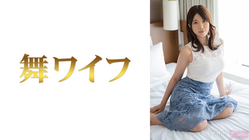 [モザイク破壊]292MY-945 青山知花1