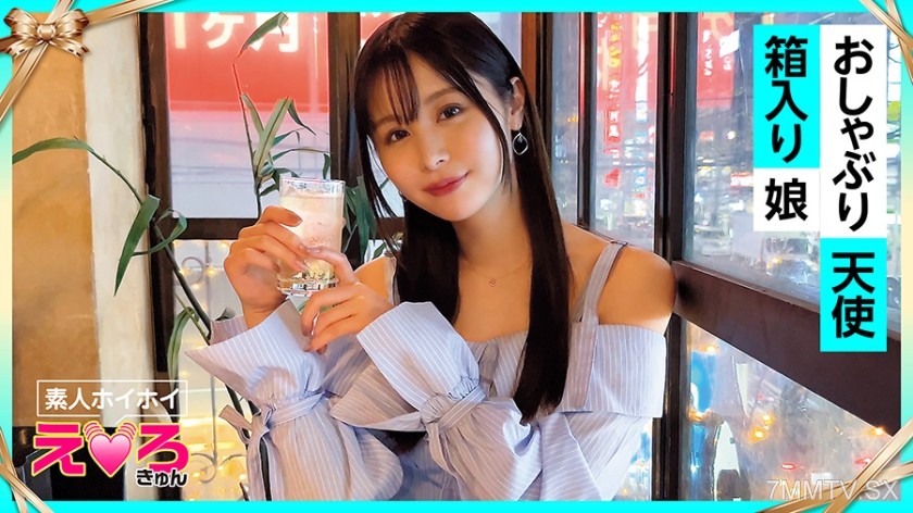 [モザイク破壊]420ERK-072 みっち(21) 素人ホイホイ・えろきゅん・素人・美少女・スレンダー・パイパン・コスプレ・ハメ撮り・ドキュメンタリー
