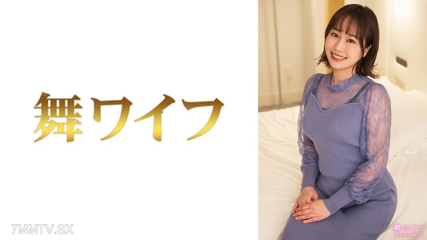 [モザイク破壊]292MY-948 北村真智子2