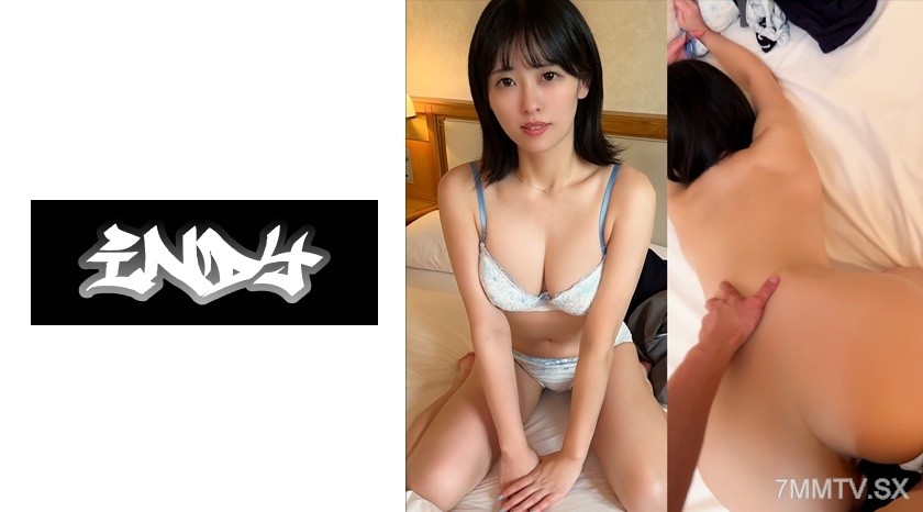 [モザイク破壊]534POK-112 顔出し【個人撮影】大人かわいい美人の超融合！びんかん美乳セフとのハメ撮り映像