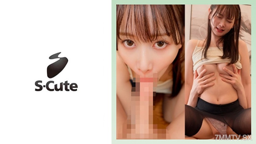 [モザイク破壊]229SCUTE-1506 しずか(22)ガチ恋しそうなハメ撮り中出しSEX