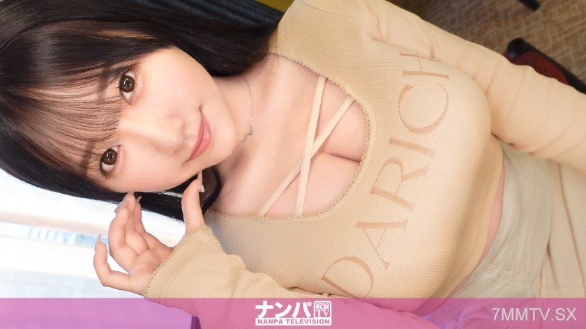 [モザイク破壊]200GANA-3230 マジ軟派、初撮。 2173 【ハイパー爆乳】胸に見とれてたら、気づいた時には足が止まってた。揺れる胸、揉まれる胸、はさむ胸。おっぱいなしでは語れない狂喜乱舞のおっぱい劇場。ここにおっぱいの全てがある。