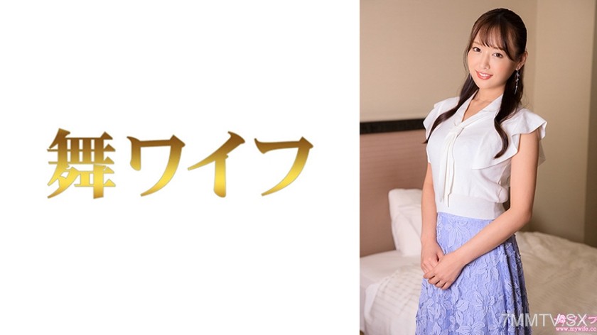 [モザイク破壊]292MY-956 葉月日美子2