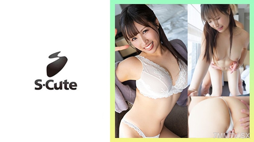[モザイク破壊]229SCUTE-1508 さやか(21)ハメ潮が止まらない中出しSEX