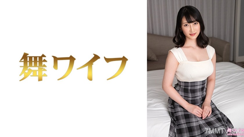 [モザイク破壊]292MY-958 大谷果歩2