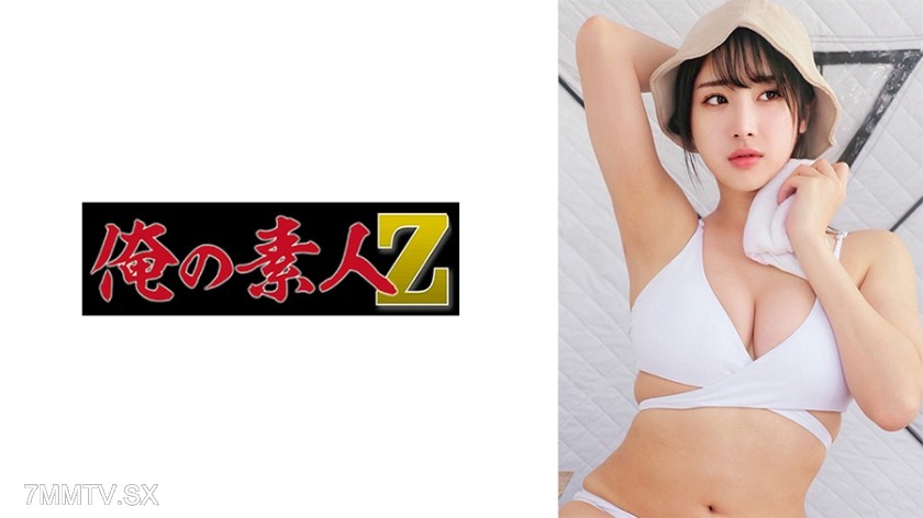 [モザイク破壊]230OREMO-375 白ビキニ美女O