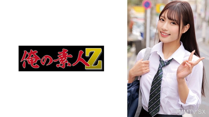 [モザイク破壊]230ORECZ-151 りえ