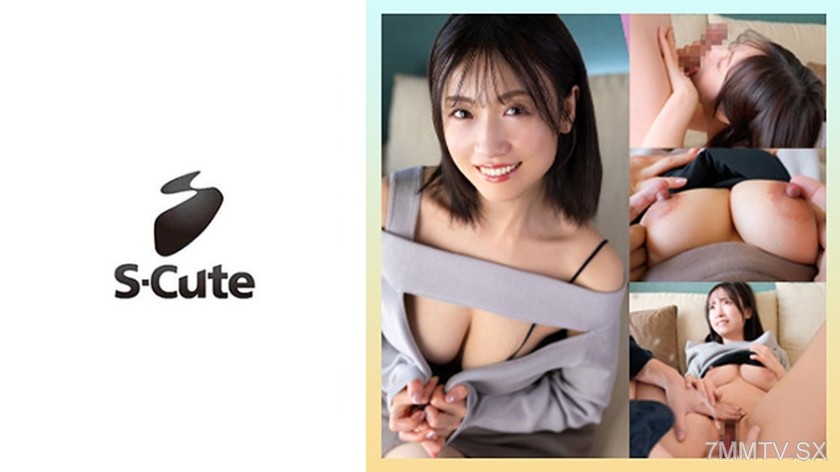 [モザイク破壊]229SCUTE-1509 まみ(31)感じるほどに積極的になる中出しエッチ