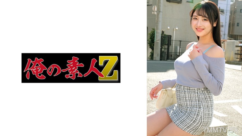 [モザイク破壊]230ORECZ-155 ゆいかさん