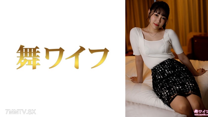 [モザイク破壊]292MY-964 豊島心春2