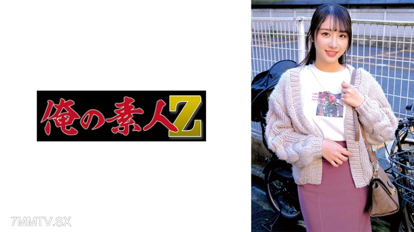 [モザイク破壊]230ORECZ-171 ゆいかママ