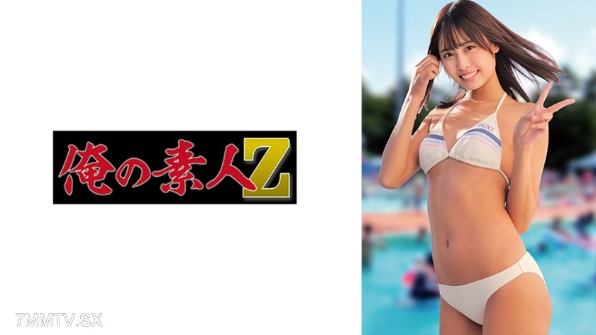 [モザイク破壊]230ORECZ-169 ちなみ