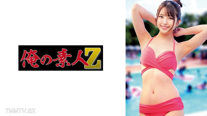 [モザイク破壊]230ORECZ-170 しおりん