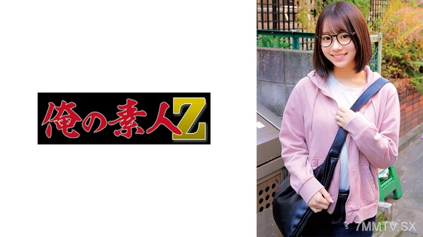 [モザイク破壊]230ORECZ-173 いとママ