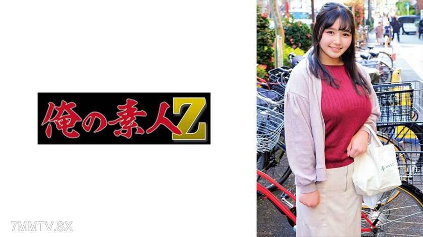 [モザイク破壊]230ORECZ-174 みのりママ