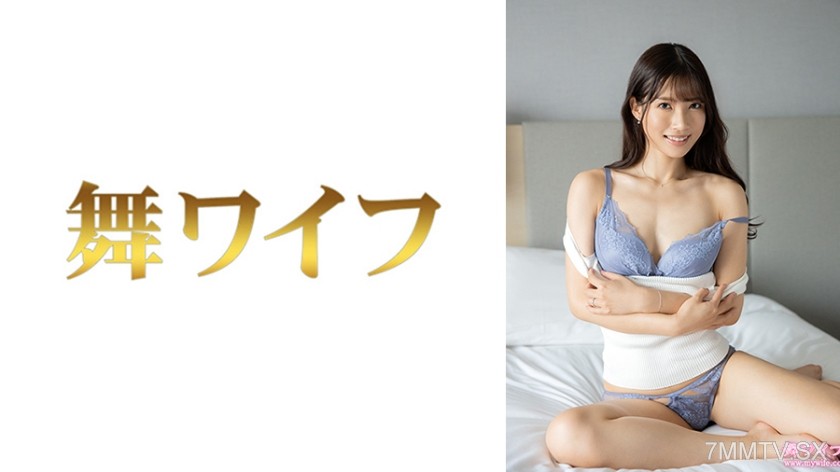 [モザイク破壊]292MY-965 宮城麻未1