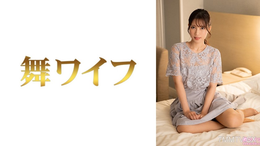 [モザイク破壊]292MY-966 宮城麻未2