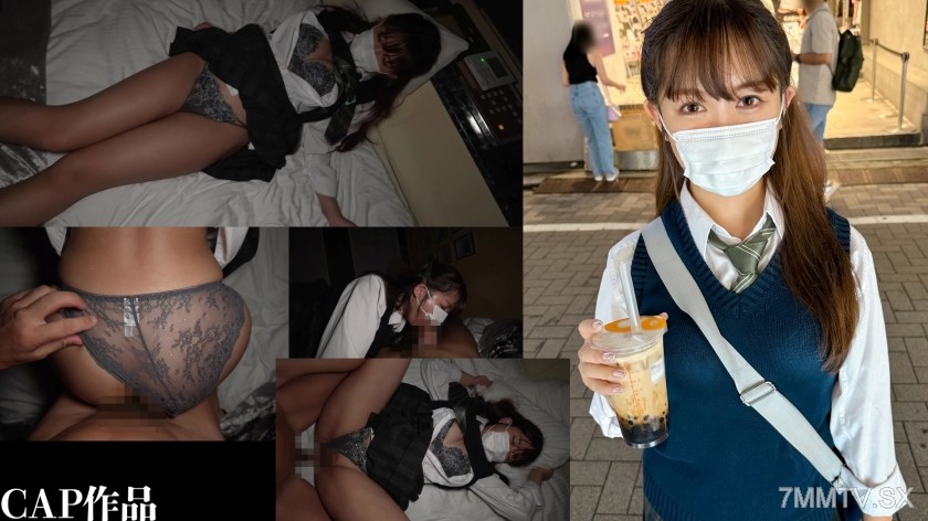 [モザイク破壊]326FCT-161 恵まれた体格を持つ陸上特待生の褐色女子に人生初めての中出し。