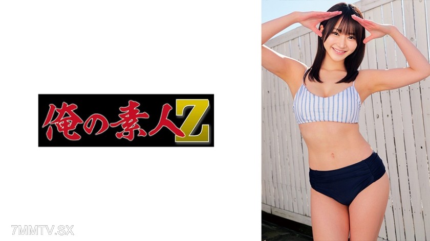 [モザイク破壊]230ORECZ-183 しおりちゃん