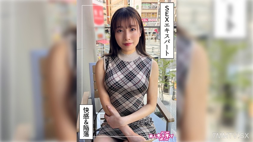 [モザイク破壊]420HOI-360 肉食系痴女＠さとか(22)素人ホイホイZ・素人・ドキュメンタリー・ハメ撮り・お姉さん・スレンダー・痴女・騎乗位・潮吹き・顔射