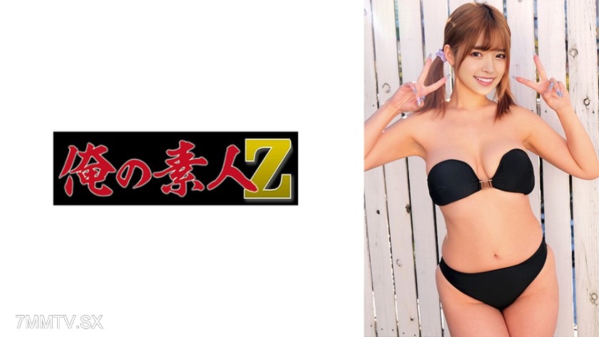 [モザイク破壊]230ORECZ-184 つばきちゃん