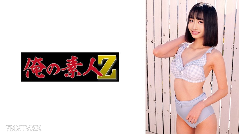 [モザイク破壊]230ORECZ-185 ちせちゃん