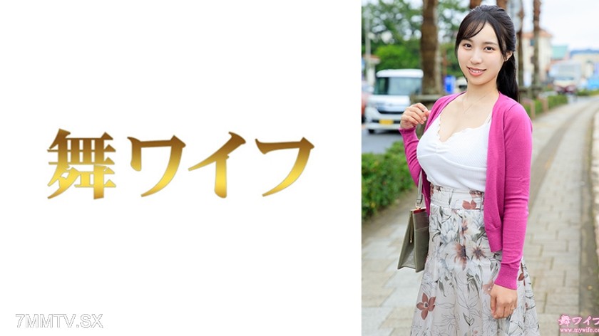 [モザイク破壊]292MY-967 玉木真帆1