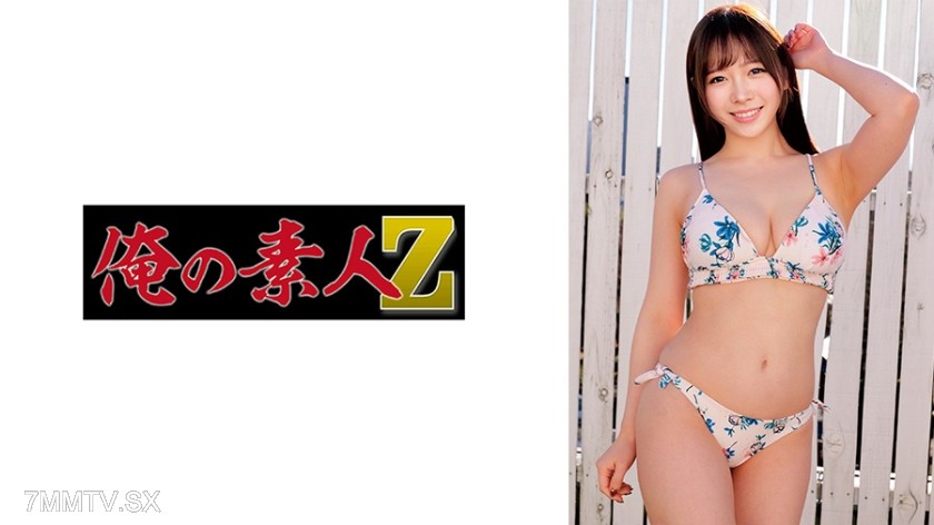 [モザイク破壊]230ORECZ-186 るりちゃん