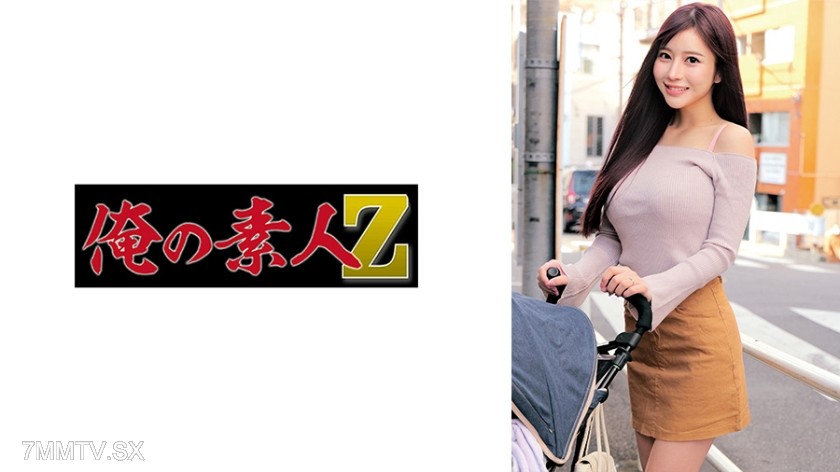 [モザイク破壊]230ORECZ-187 くるみさん