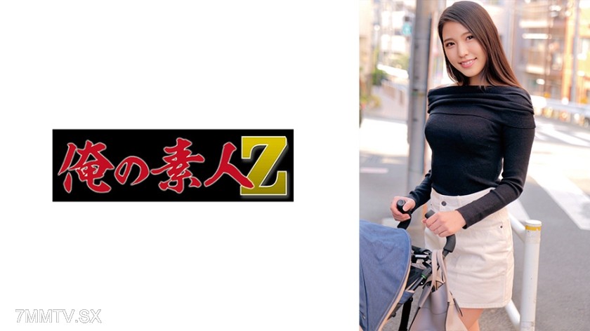 [モザイク破壊]230ORECZ-189 きょうかさん