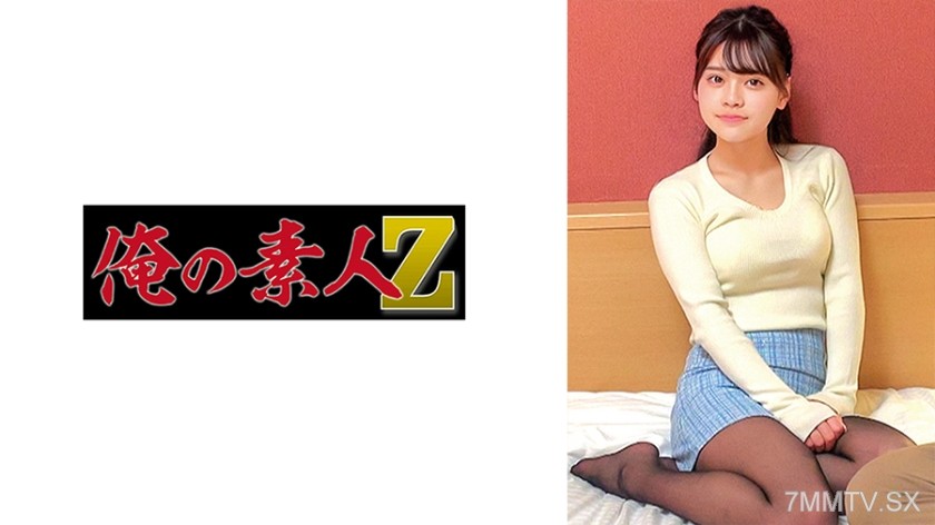 [モザイク破壊]230ORECZ-198 るな