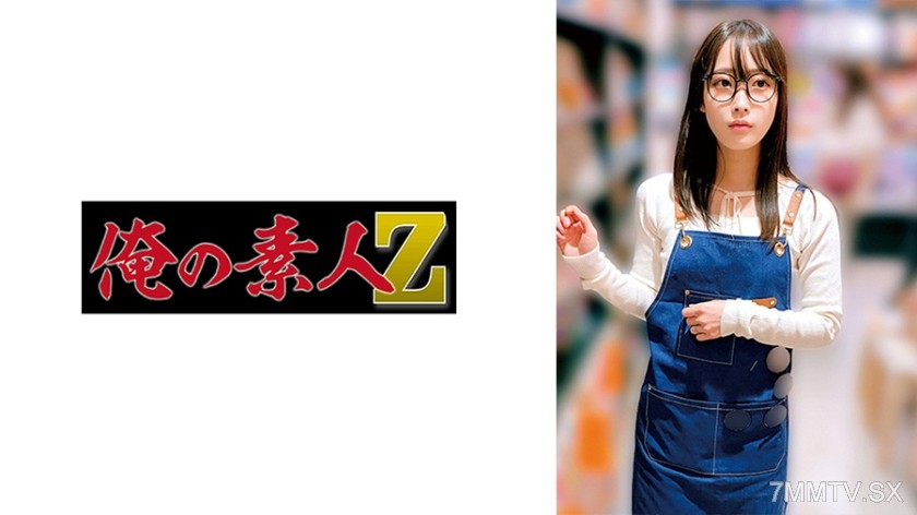 [モザイク破壊]230OREMO-398 M