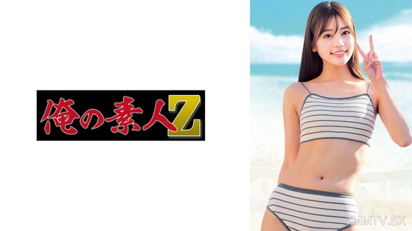 [モザイク破壊]230ORECZ-216 みなみ