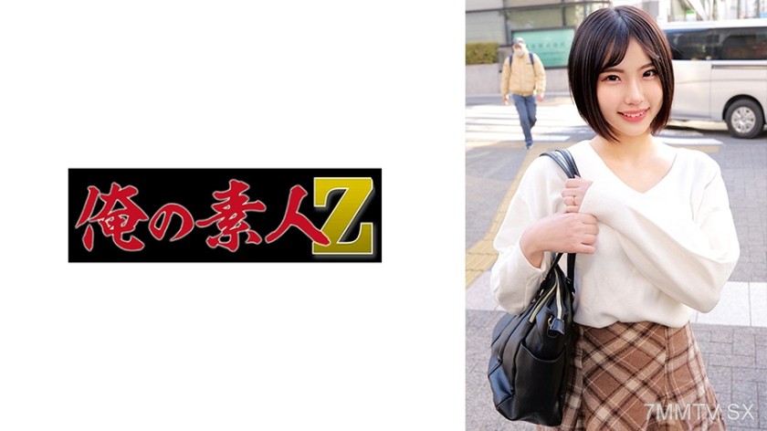 [モザイク破壊]230ORECZ-219 桃瀬さん