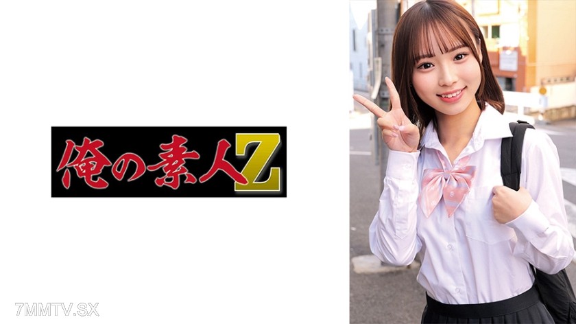 [モザイク破壊]230ORECZ-221 ふうちゃん