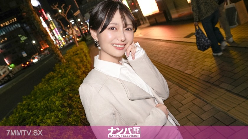 [モザイク破壊]200GANA-3261 奥を突かれて「アッアッア」！ポルチオ大好き女はカラダをくねらせながら性の悦びを享受！彼氏いない歴3年の溜まった性欲は伊達じゃない！ マジ軟派、初撮。 2200
