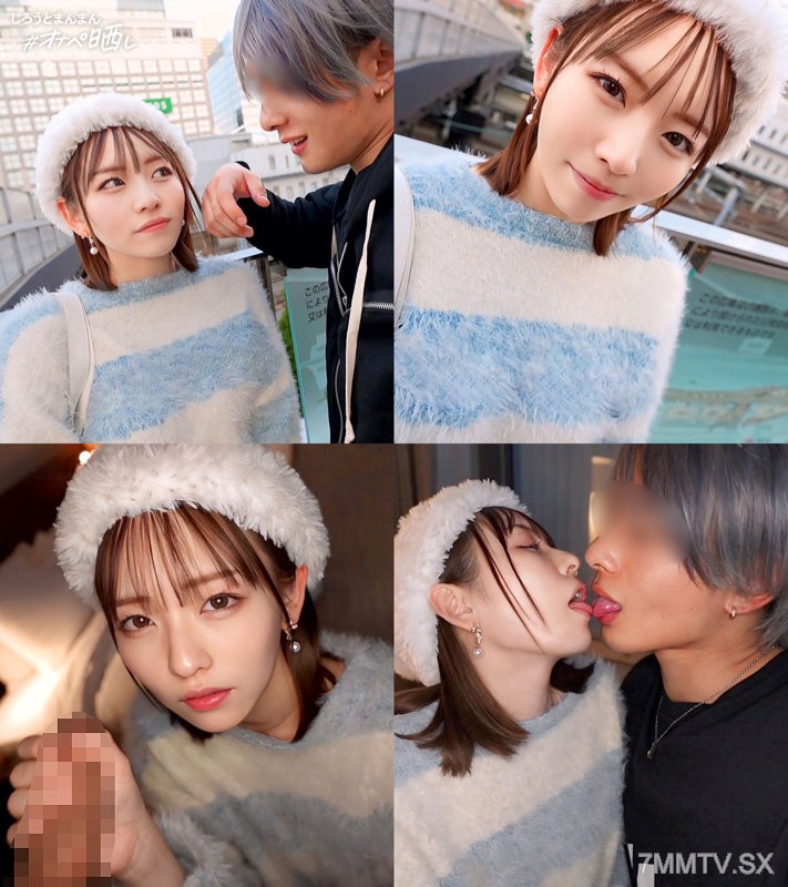 [モザイク破壊]SIMP-003 mei(20)