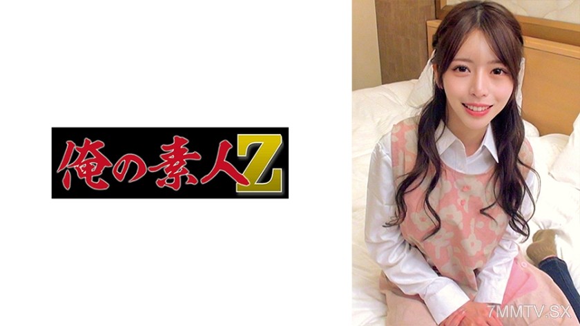 [モザイク破壊]230ORECZ-270 きほさん
